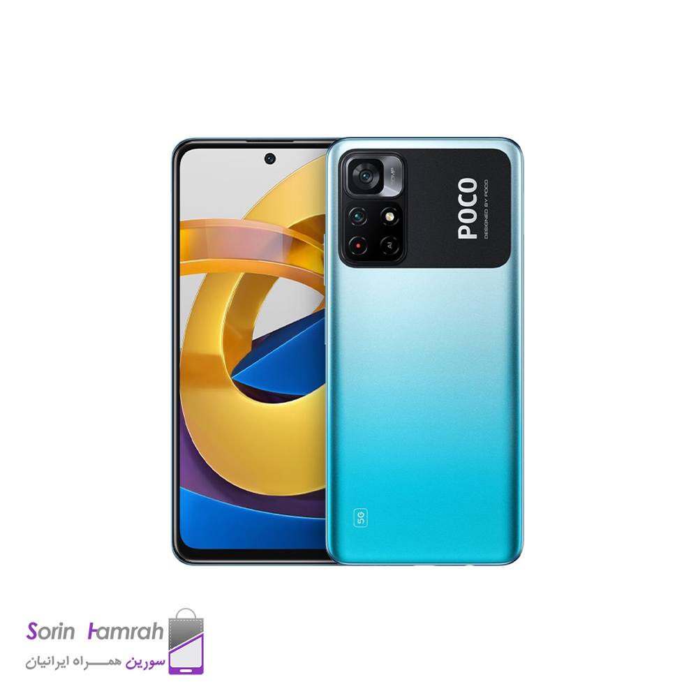 گوشی موبایل شیائومی مدل Poco M4 Pro 5G دو سیم کارت ظرفیت 64/4 گیگابایت